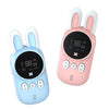 Image of Safekid Childrens Walkie Talkie Radio for Outdoor Play by Wolph