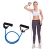 Image of Home Workout Resistance Stretch Band Tubes with Handle