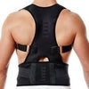 Image of Universal Adjustable Magnetic Posture Correcting Corset (Unisex)