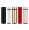 Image of 500ml Smart Vacuum Insulated Water Bottle with Temperature Display