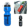 Image of True Discovery 650ML Cycling Water Bottle with Straw