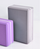 Image of NAVA EVA Yoga Support Foam by Wolph